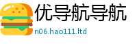 2025新门正版免费资本到王中王493333特马王中王